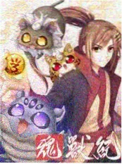 厨房里的辩论赛 美食综艺