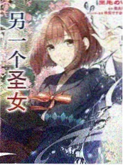 声音擂台 音乐竞演综艺